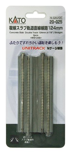 Kato 20-025 N Rechte rail in betonnen bedding, 124 mm, 2 stuks