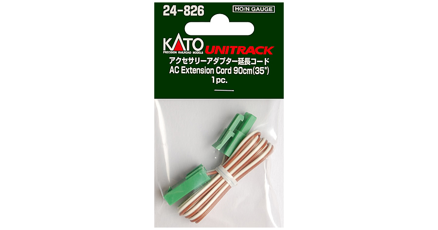 Kato 24-826 N UNITRACK - Verlengkabel voor wissels bruin wit, 1 stuk